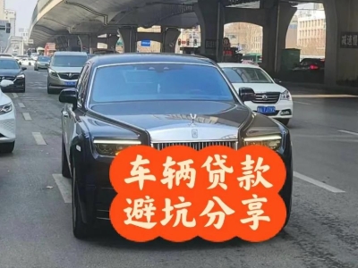 三明汽车抵押贷款中押本不押车贷款需要什么材料?