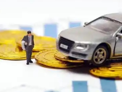 三明车辆抵押贷款的三种常见贷款方式,你了解多少?