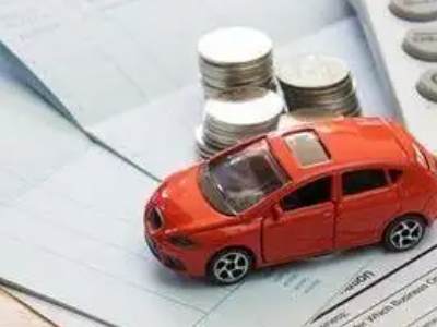 三明个人车辆抵押消费贷款肯定要知道的6个要点